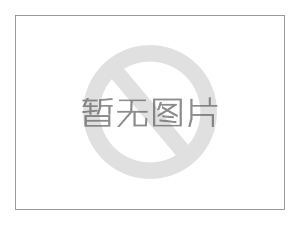 福安礦用本安型新產(chǎn)品通過國家煤安認(rèn)證